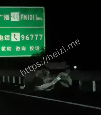 盐洛高速连环车祸